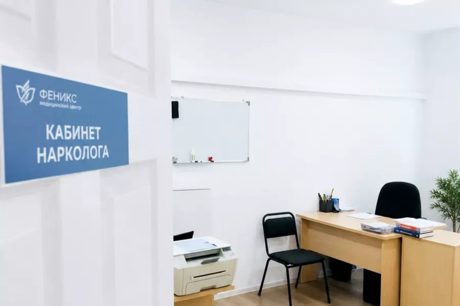 Реабилитационный центр для наркозависимых в Исилькуле